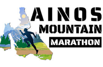 Ainos Mountain Marathon 2023