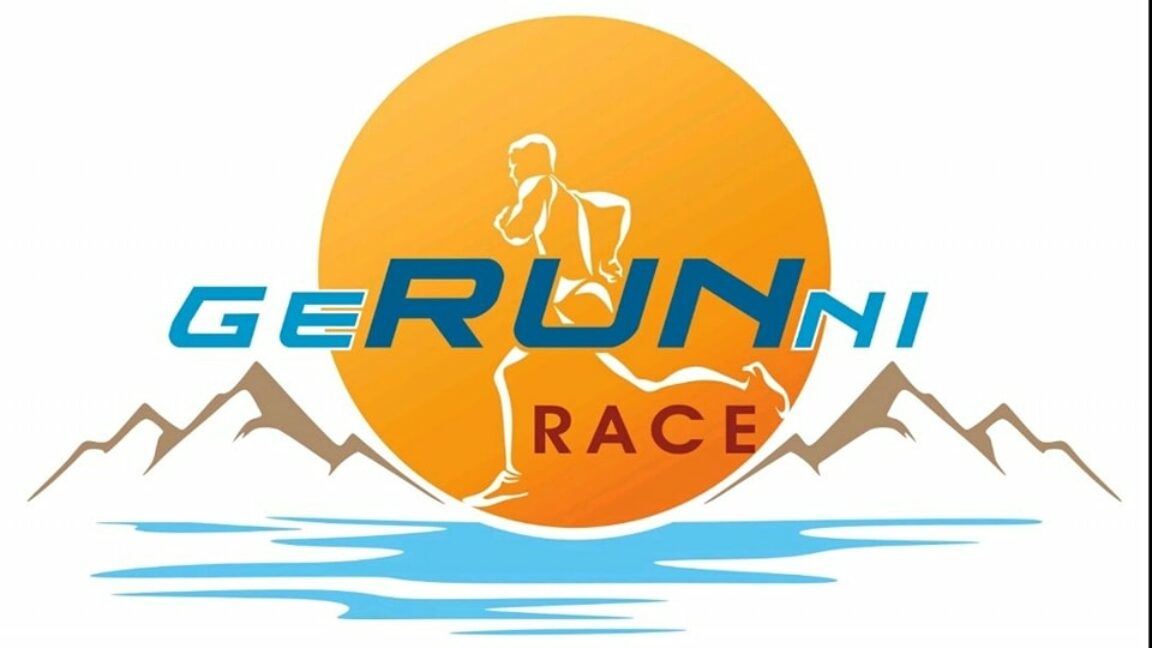 Gerunni Race - Γερανι