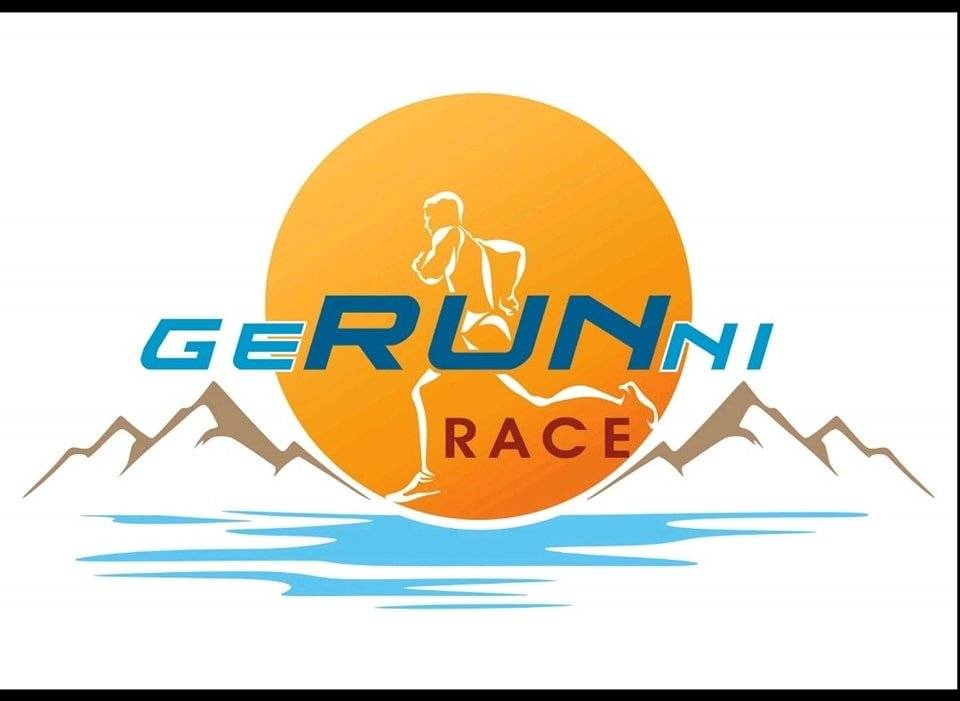 Gerunni Race - Γερανι