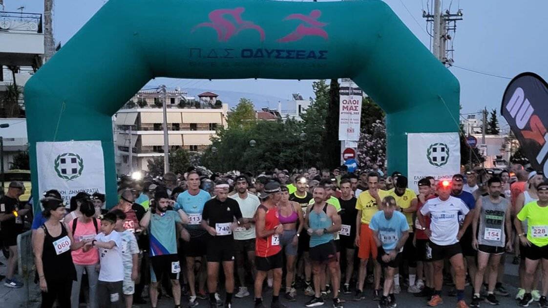 10o Poikilo Night Trail
