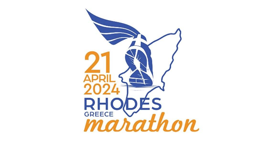 9ος Διεθνής Μαραθώνιος Δρόμος Ρόδου