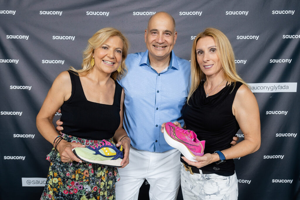 SAUCONY Store – Γλυφάδα