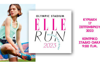 Olympic Stadium Elle Run 2023 #savetheplanet