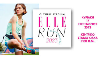 Olympic Stadium Elle Run 2023 #savetheplanet