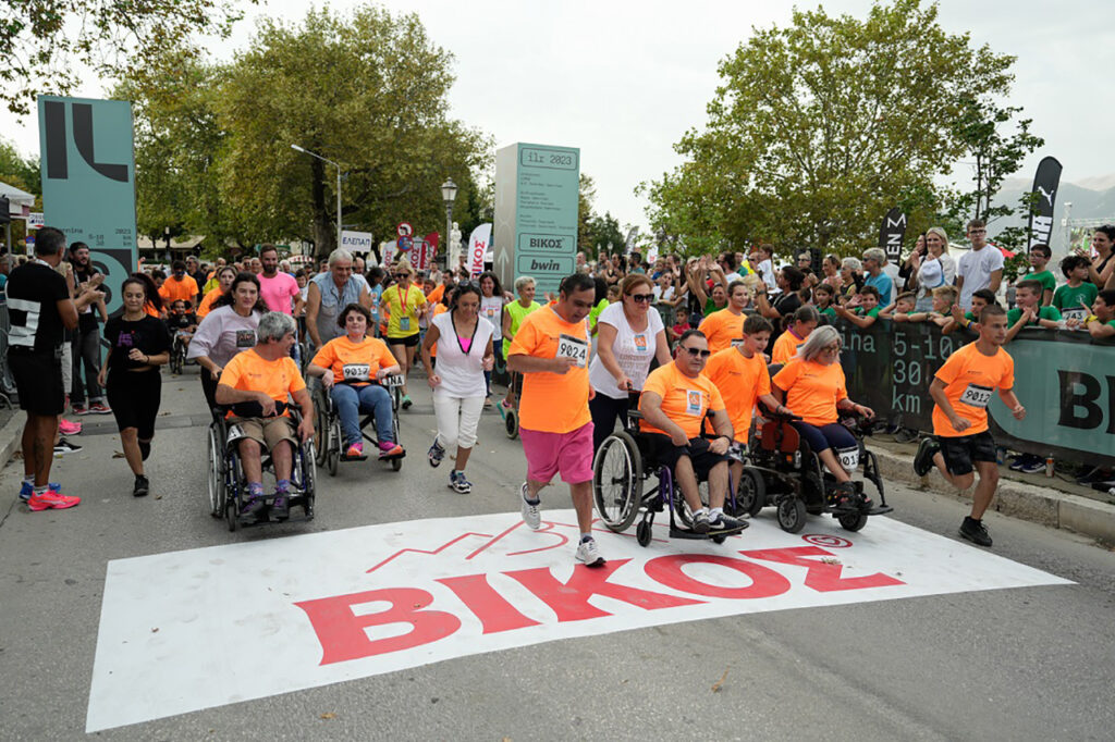 Ioannina Lake Run 2023 - ΑΜΕΑ