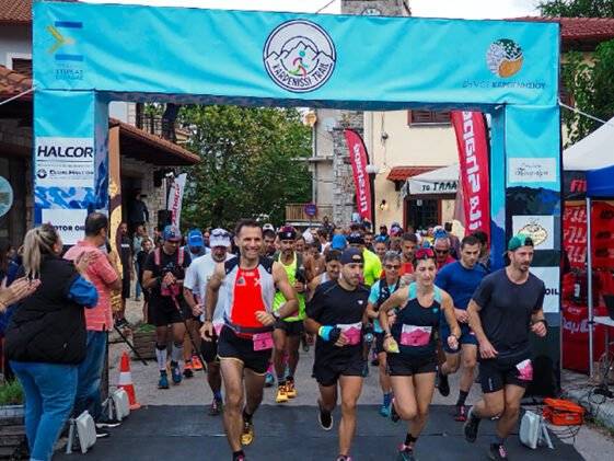 Karpenisi trail 2023