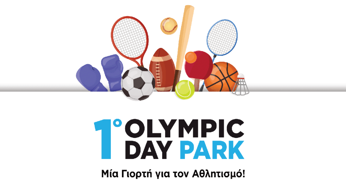 OLYMPIC DAY PARK 2023