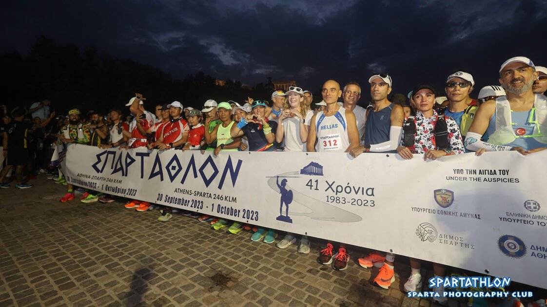 Spartathlon 2023 εκκίνηση