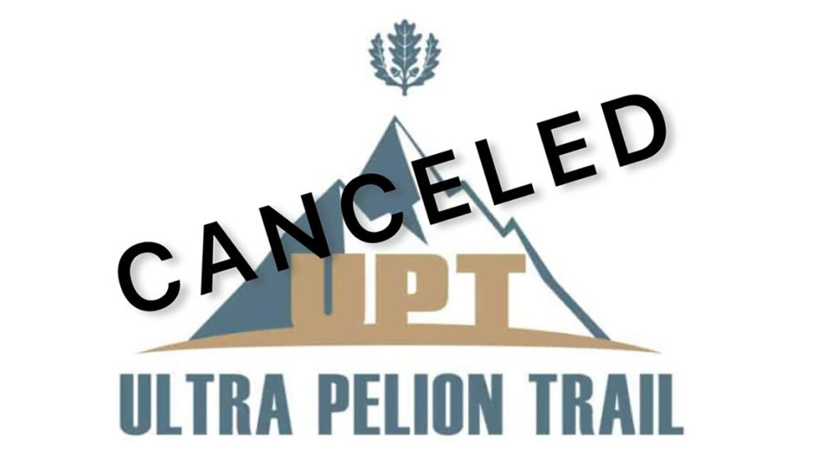 Ultra Pelion Trail 2023
