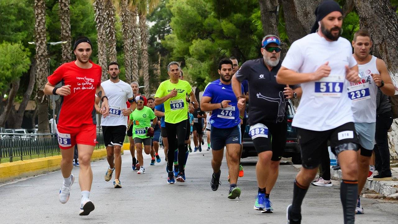 ΑΓΩΝΑΣ ΔΡΟΜΟΥ «ΑΡΒΑΝΙΤΕΙΑ»