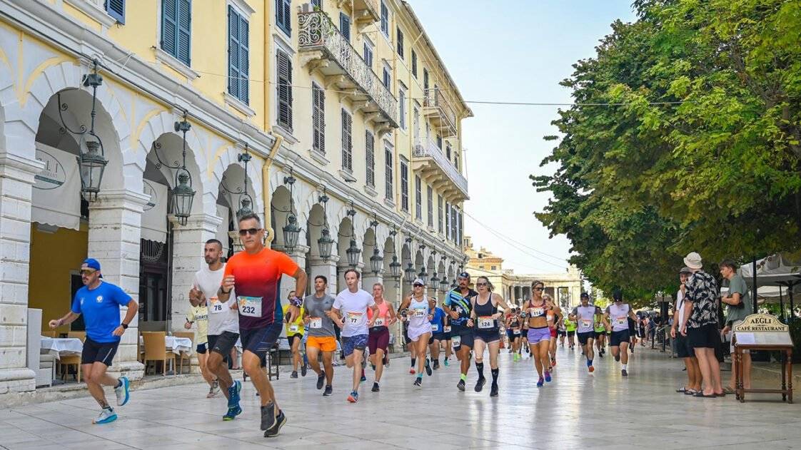 corfu old town trail 2023