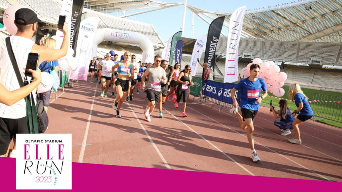 Olympic Stadium Elle Run 2023