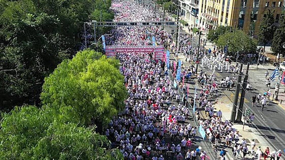 greece race for the cure