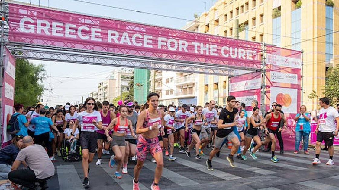 Greece Race for the Cure 2023 - εκκίνηση