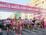 Με επιτυχία το 15o Greece Race for the Cure®