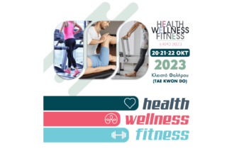 HEALTH | WELLNESS | FITNESS expo 2023
