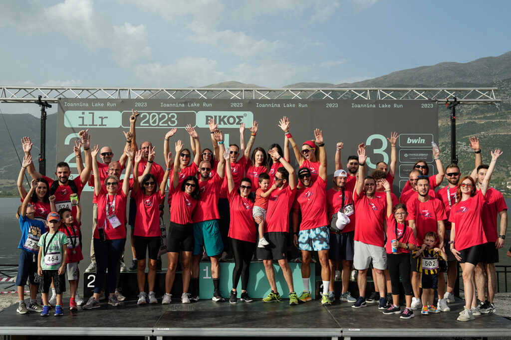 Ioannina Lake Run 2023 - Βίκος