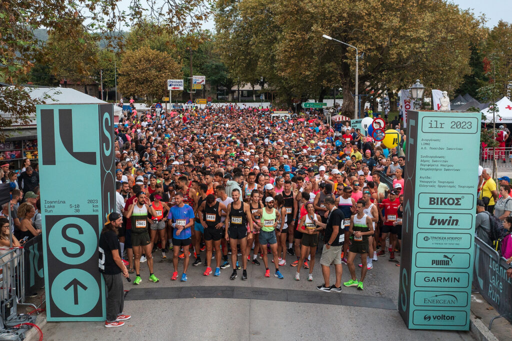 Ioannina Lake Run 2023 - Βίκος