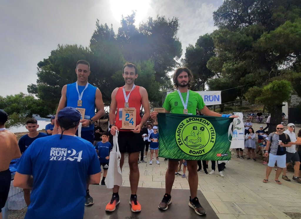 Skiathos trail run 23