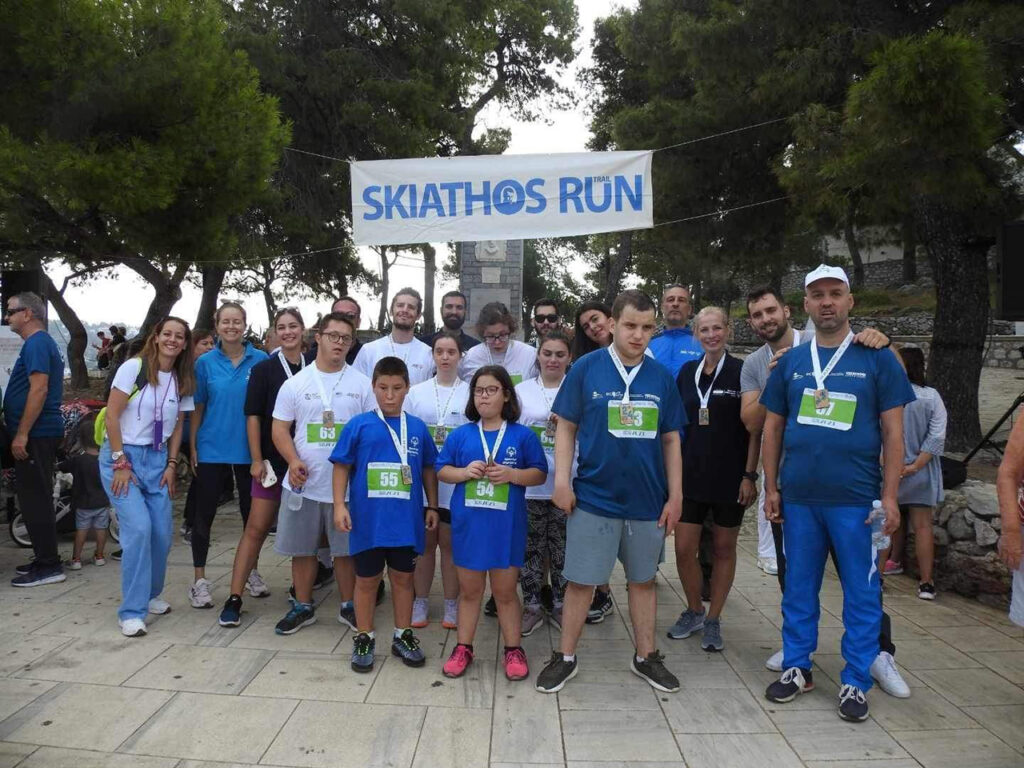 Skiathos trail run 23