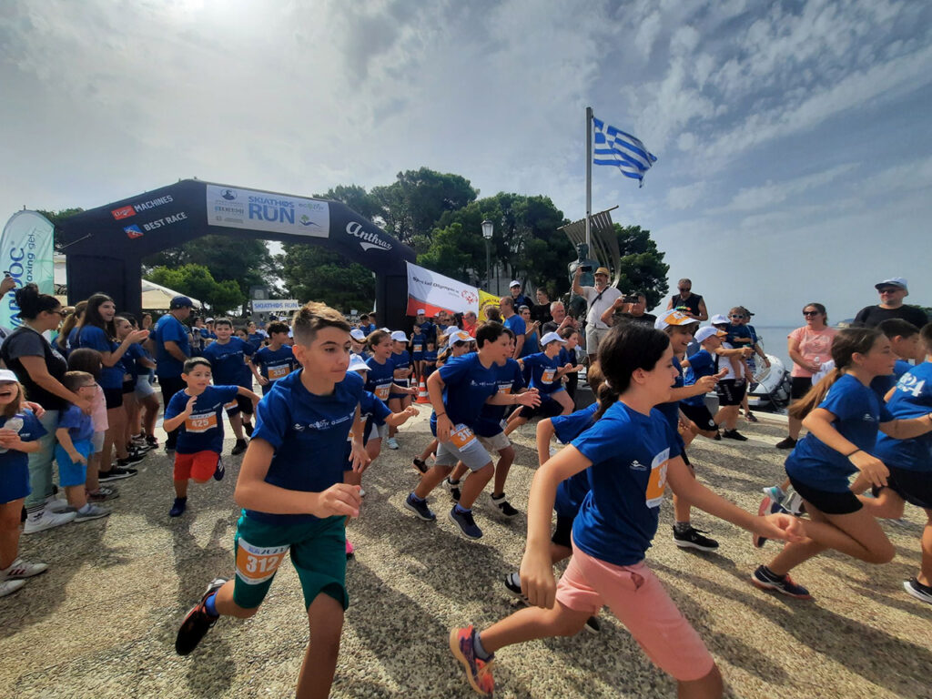 Skiathos trail run 23