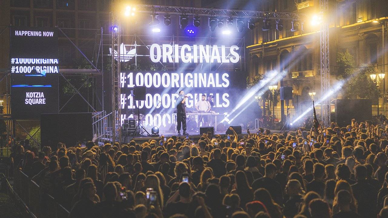 ADIDAS ORIGINALS PARTY