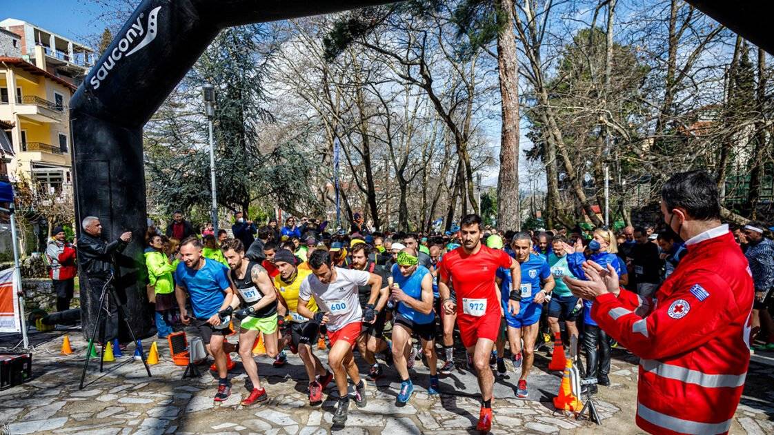 Λέβαδος εκκίνηση