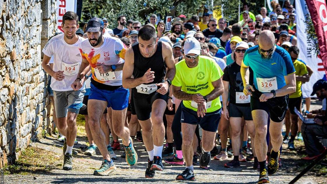 Taygetos challenge