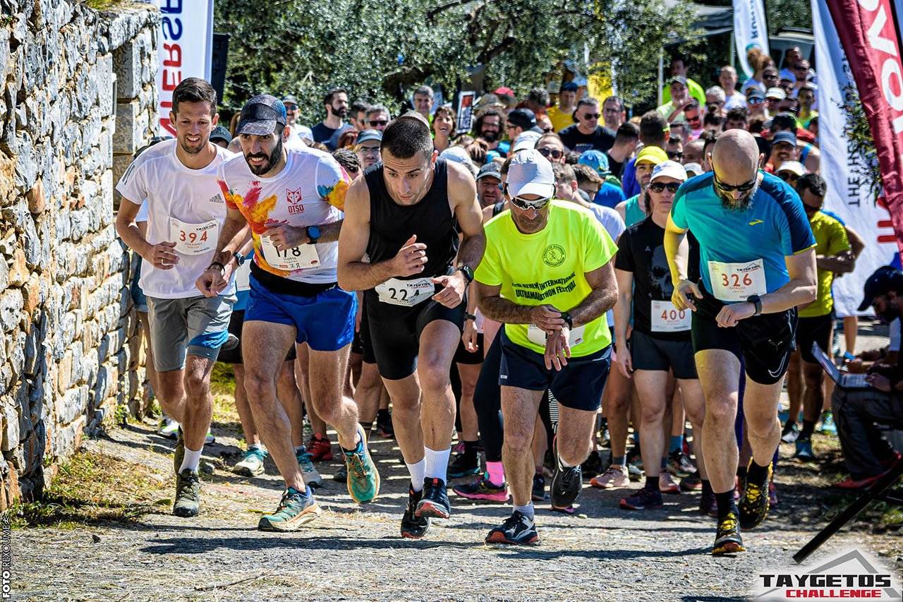 Taygetos challenge