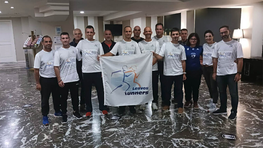 Lesvos Runners AMA 2023