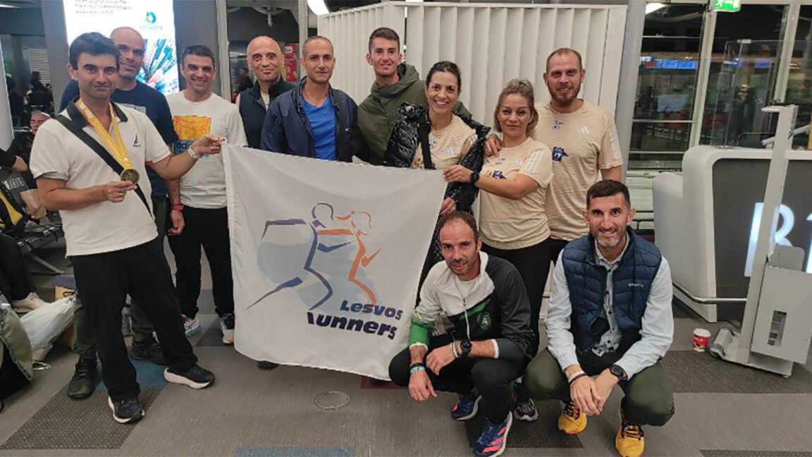 Lesvos Runners AMA 2023