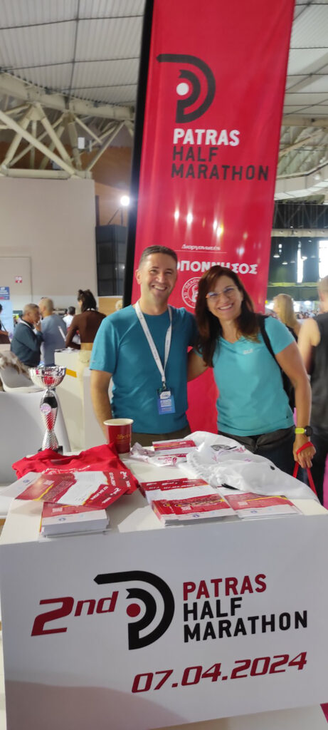 Patras Half Marathon - ΟΠΑΠ Marathon Expo 2023