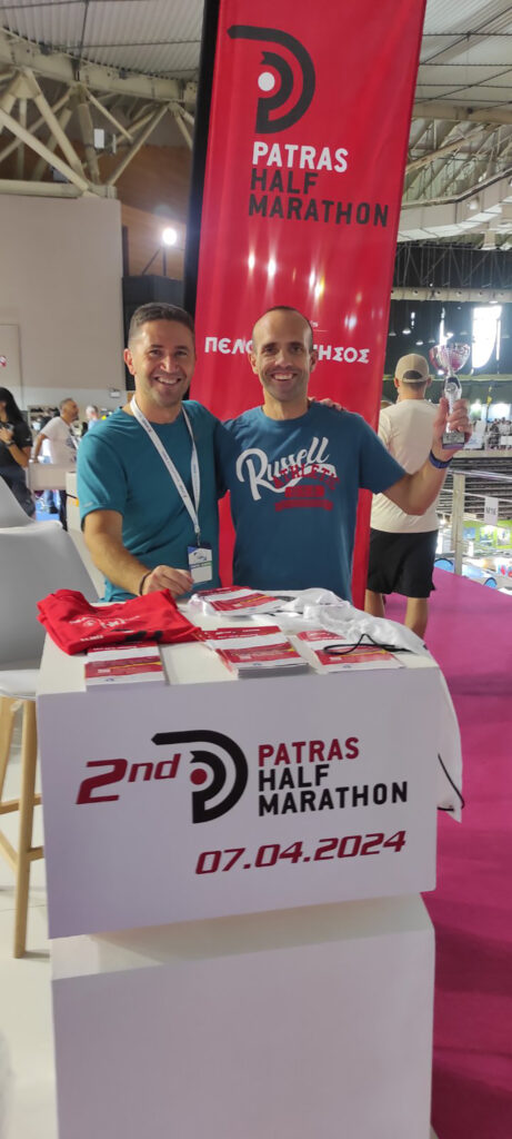 Patras Half Marathon - ΟΠΑΠ Marathon Expo 2023