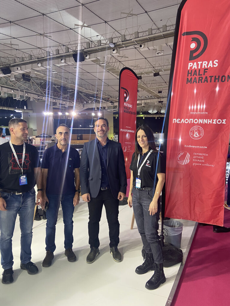 Patras Half Marathon - ΟΠΑΠ Marathon Expo 2023