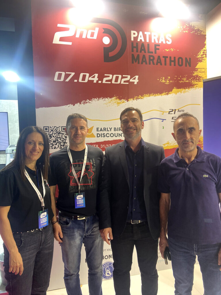 Patras Half Marathon - ΟΠΑΠ Marathon Expo 2023