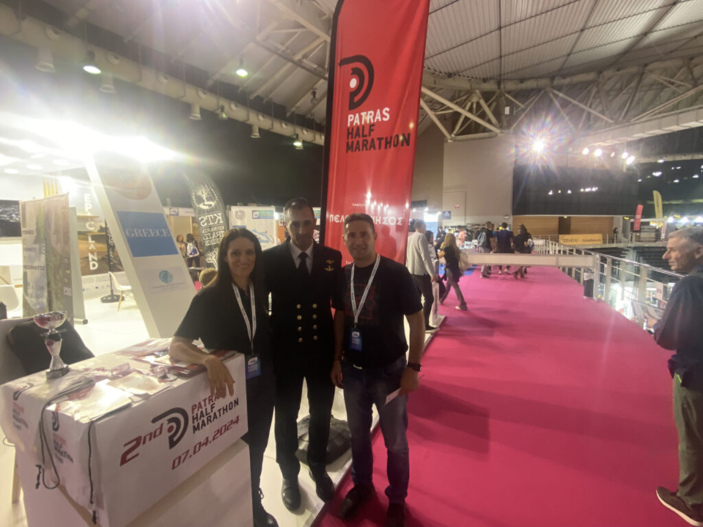 Patras Half Marathon - ΟΠΑΠ Marathon Expo 2023