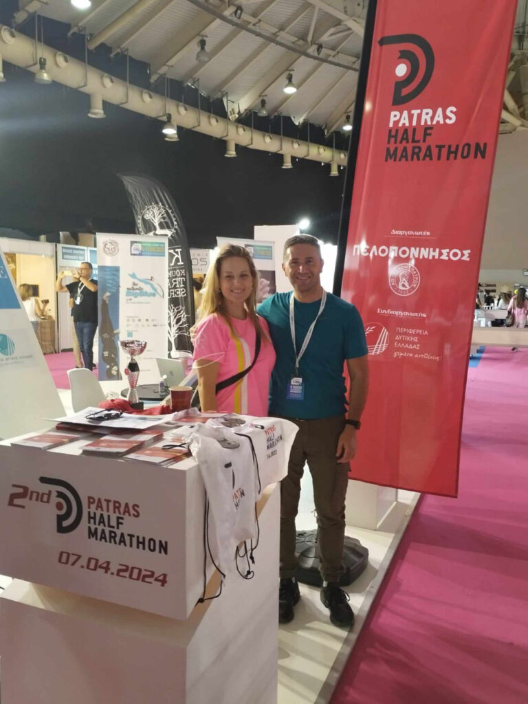 Patras Half Marathon - ΟΠΑΠ Marathon Expo 2023