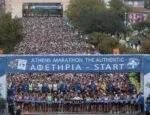 Εκδήλωση για την εξέλιξη του Αυθεντικού Μαραθώνιου Αθήνας
