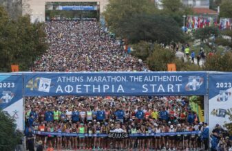 Άνοιξαν οι εγγραφές για τον Παιδικό αγώνα του ΑΜΑ