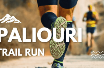 Paliouri Trail Run 2023