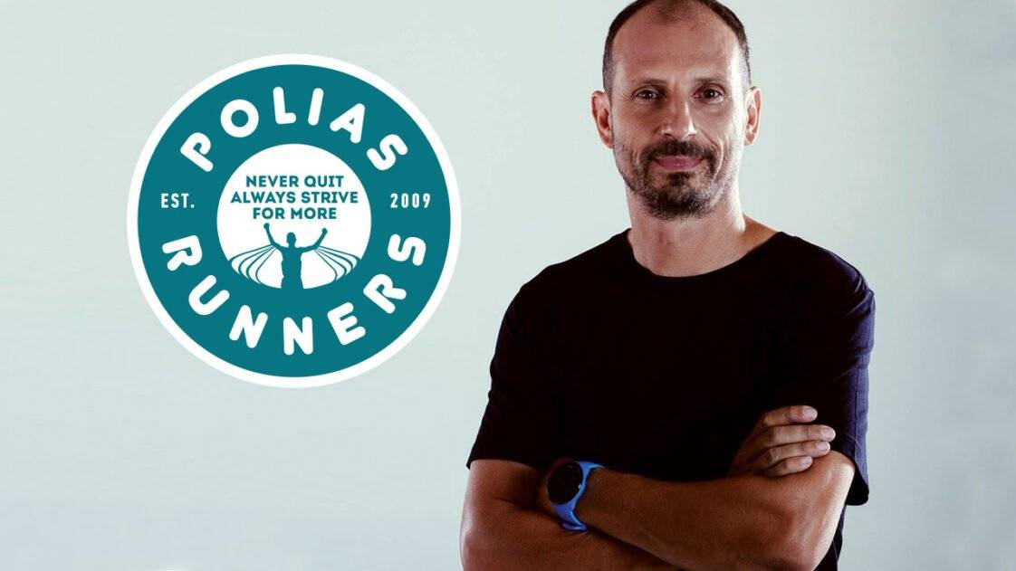 Polias Runners