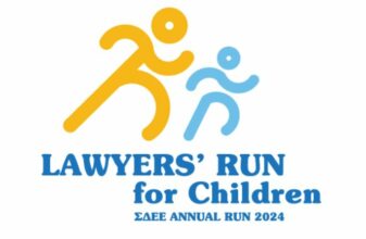 LAWYERS’ RUN for Children