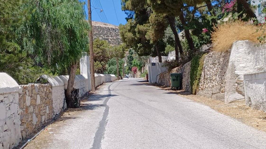 Δρόμος Υγείας Επισκοπείου