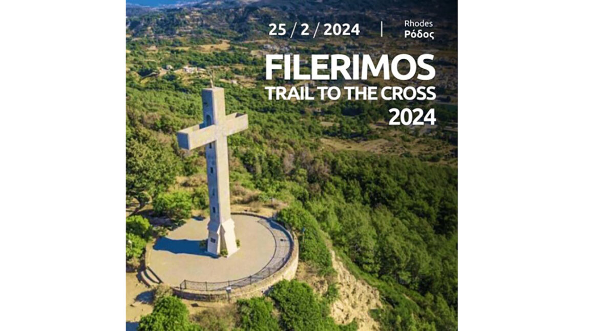 Filerimos Trail to the Cross