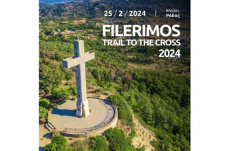 Filerimos Trail to The Cross 2024