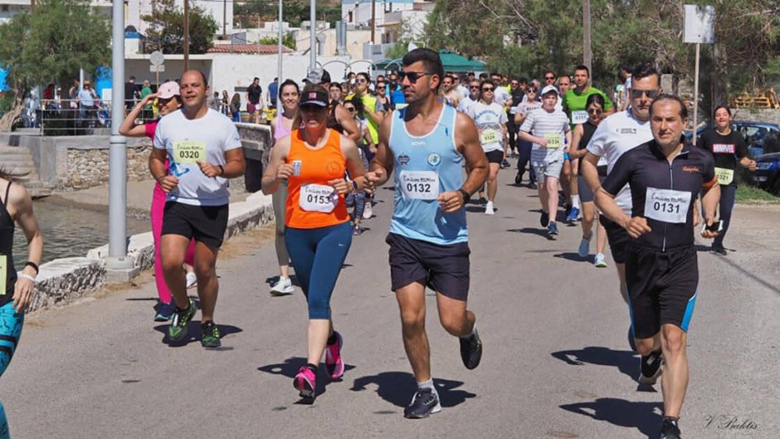 finikas run
