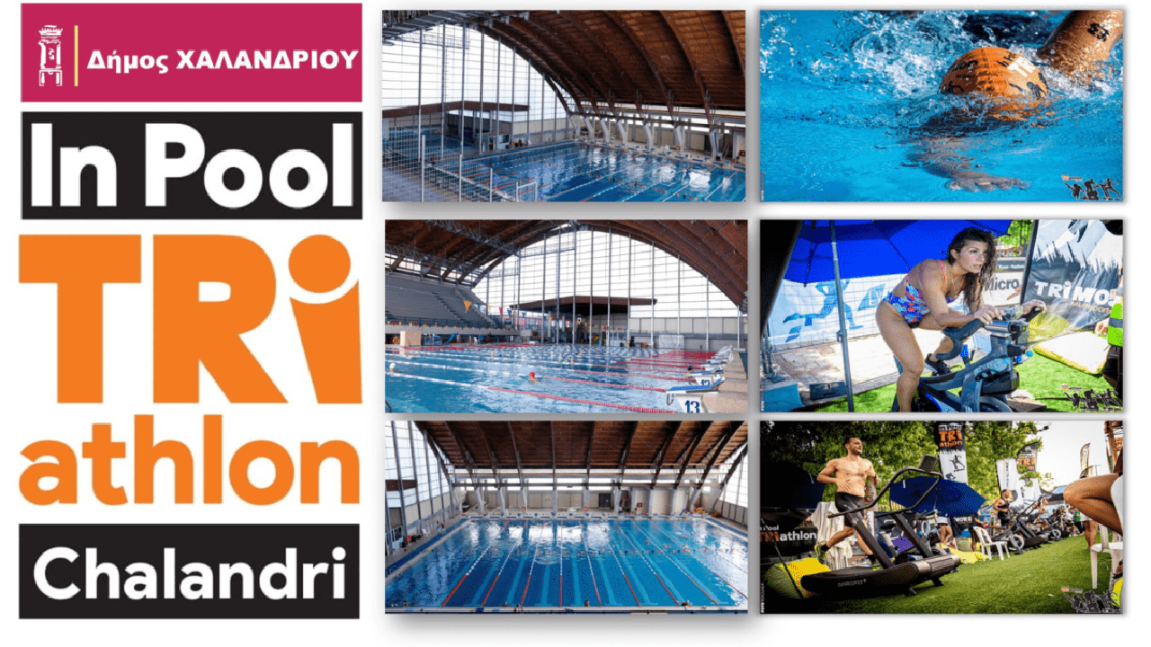 3rd Inpool Triathlon Chalandri 2024