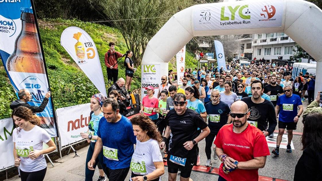 9th Lycabettus Run