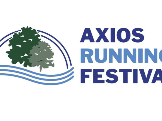 axios running festival