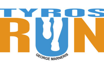 Tyros Run'24 - George Marneris